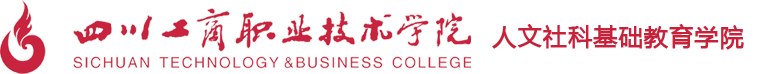 英国威廉集团官网